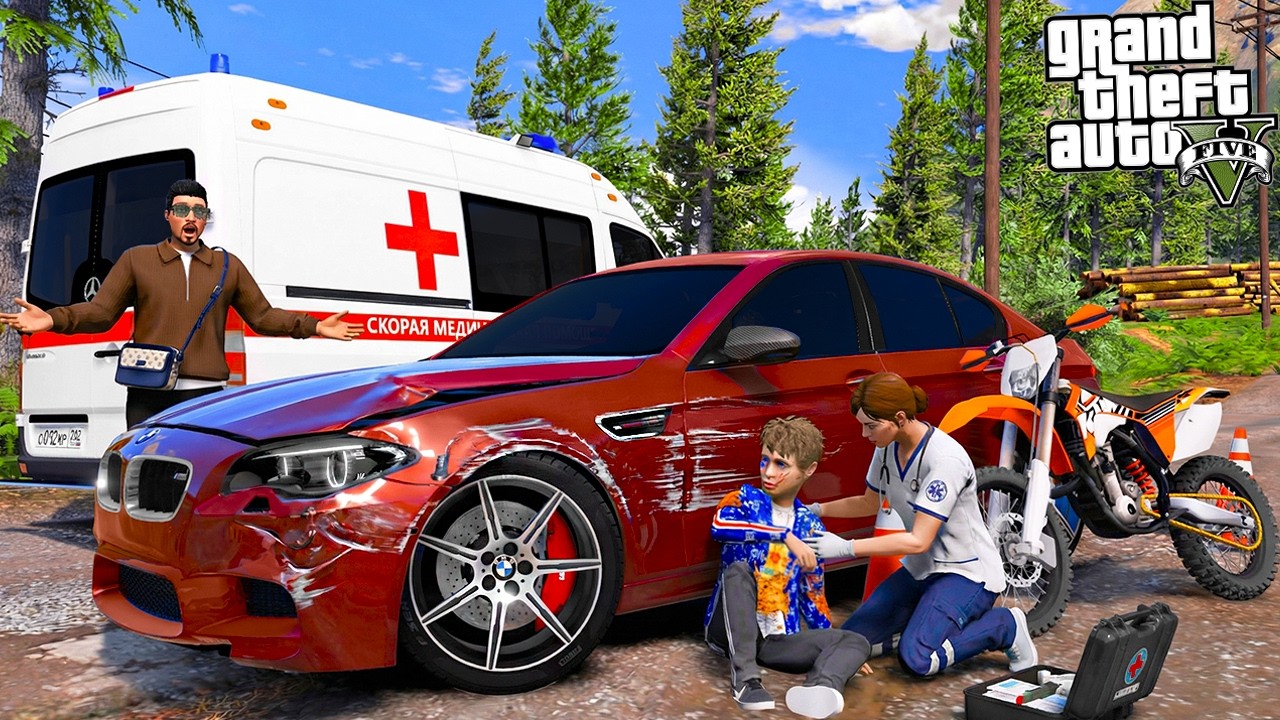 ОТЕЦ И СЫН В GTA 5 - СЫН ПОПАЛ В АВАРИЮ НА ПИТБАЙКЕ! ГАВРИК В БОЛЬНИЦЕ В ТЯЖЕЛОМ СОСТОЯНИИ! 🌊ВОТЕР