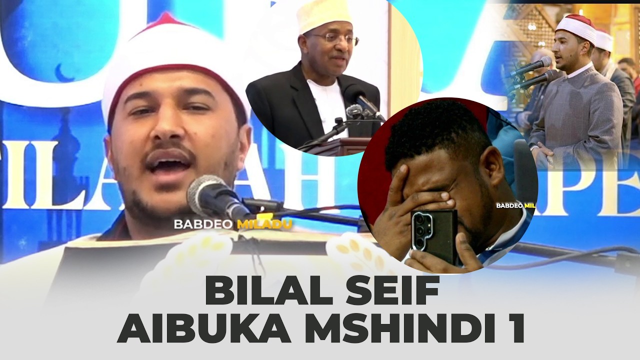 BILAL SEIF IMAM BINGWA WA MISRI, AIBUKA NAMBA 1 TANZANIA MASHINDANO YA QURAN TAJWID