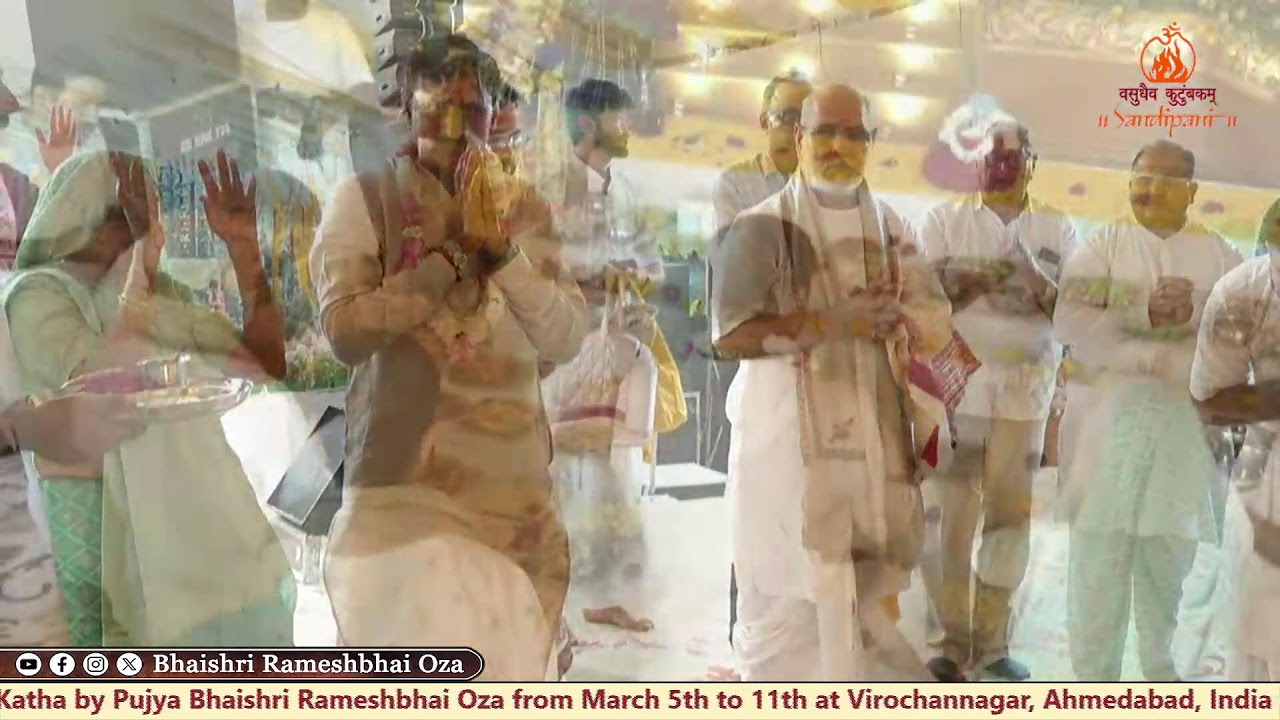 Day - 5 | Shrimad Bhagavat Katha | Pujya Bhaishri | Virochannagar, Ahmedabad, India |