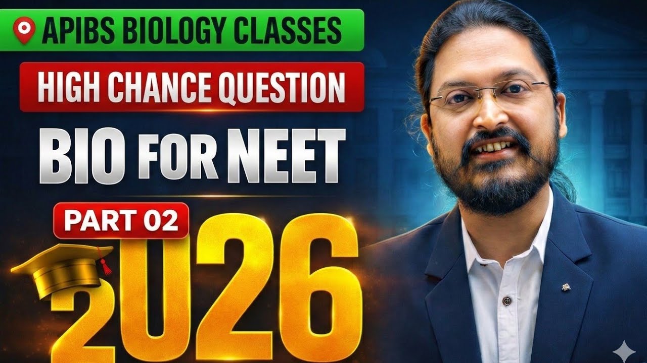 NEET 2026 Biology ⚠️ Don’t Skip These Questions | High Chance MCQs | Part 02