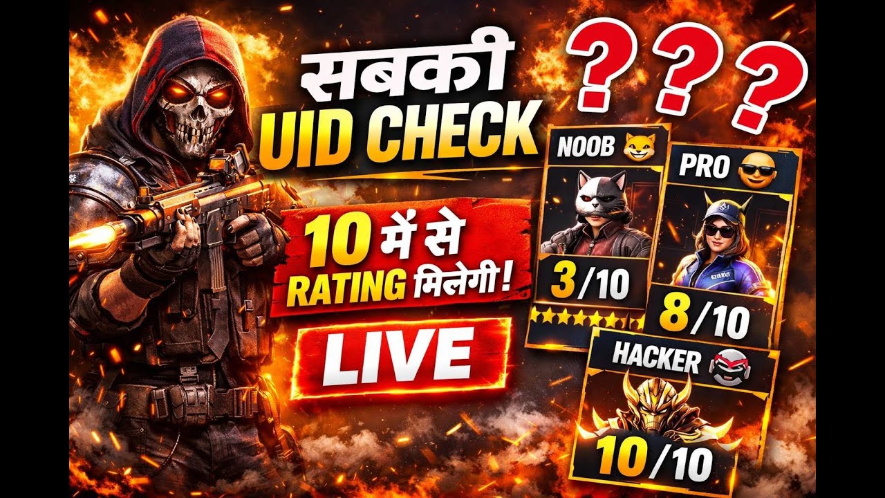 SABKI UID  CHECK AND 10 MAI SE RATING  ... #FREEFIRE#GAMING #LIVE YOUTUBE CHANNEL CHEC