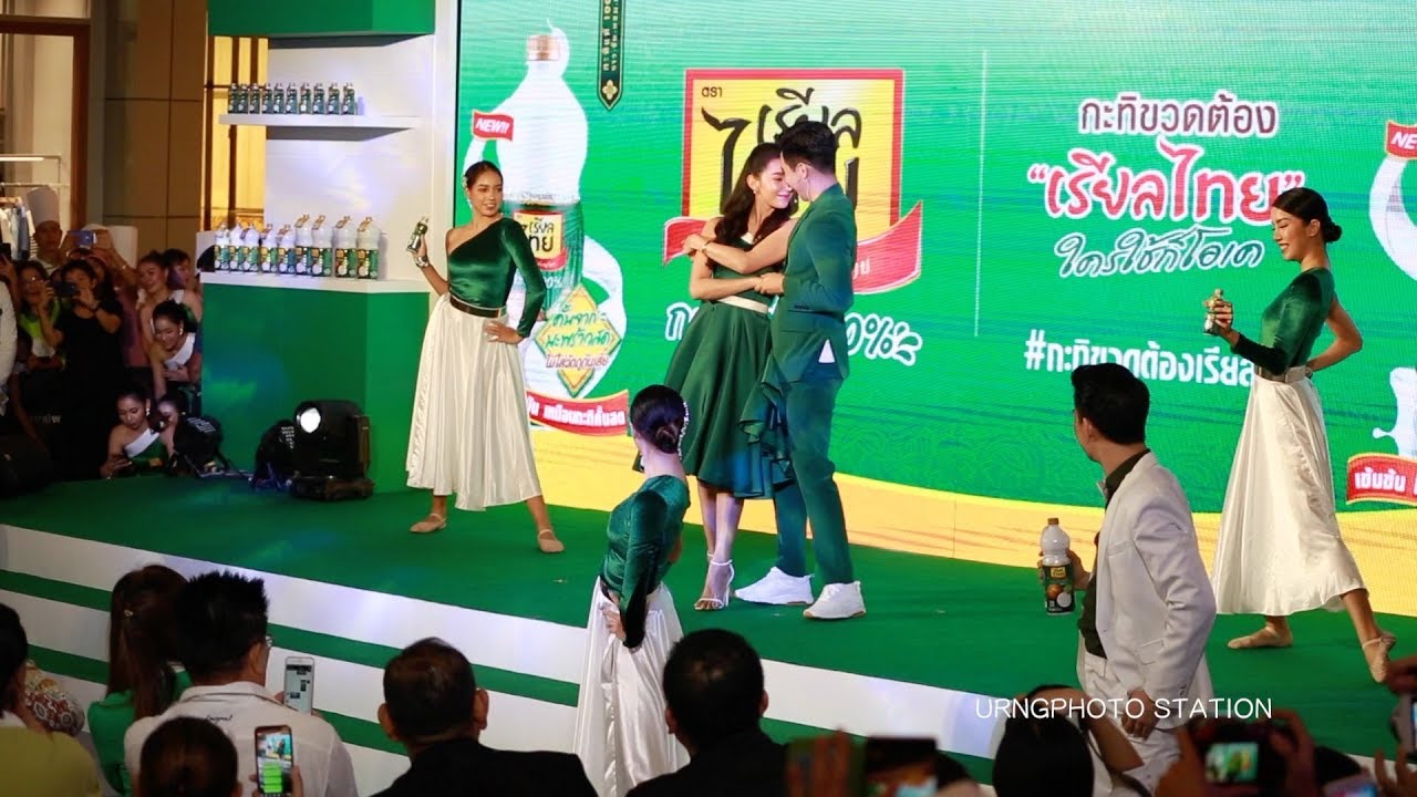 Pope & Bella - Real Thai 8.7.18
