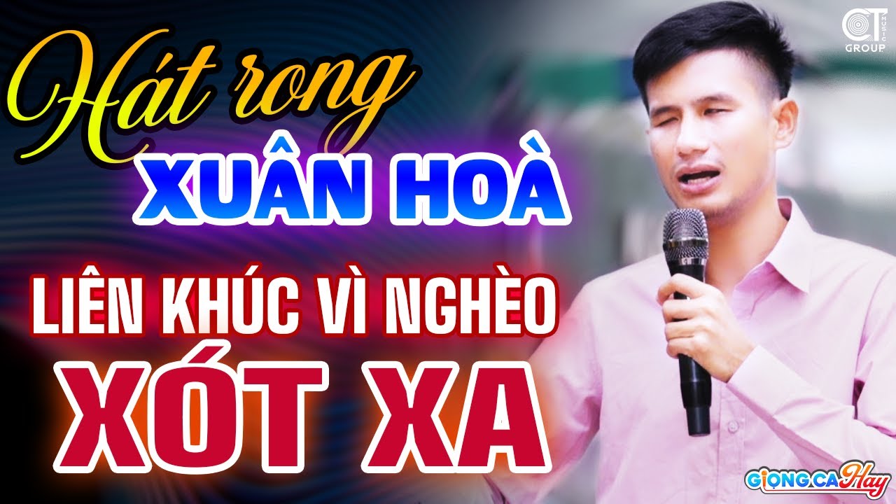 Xuân Hòa Hát, Lk Vì Nghèo, Cát Bụi Cuộc Đời | Bolero Ca Sĩ Mù Xuân Hòa Hát Rong 2025