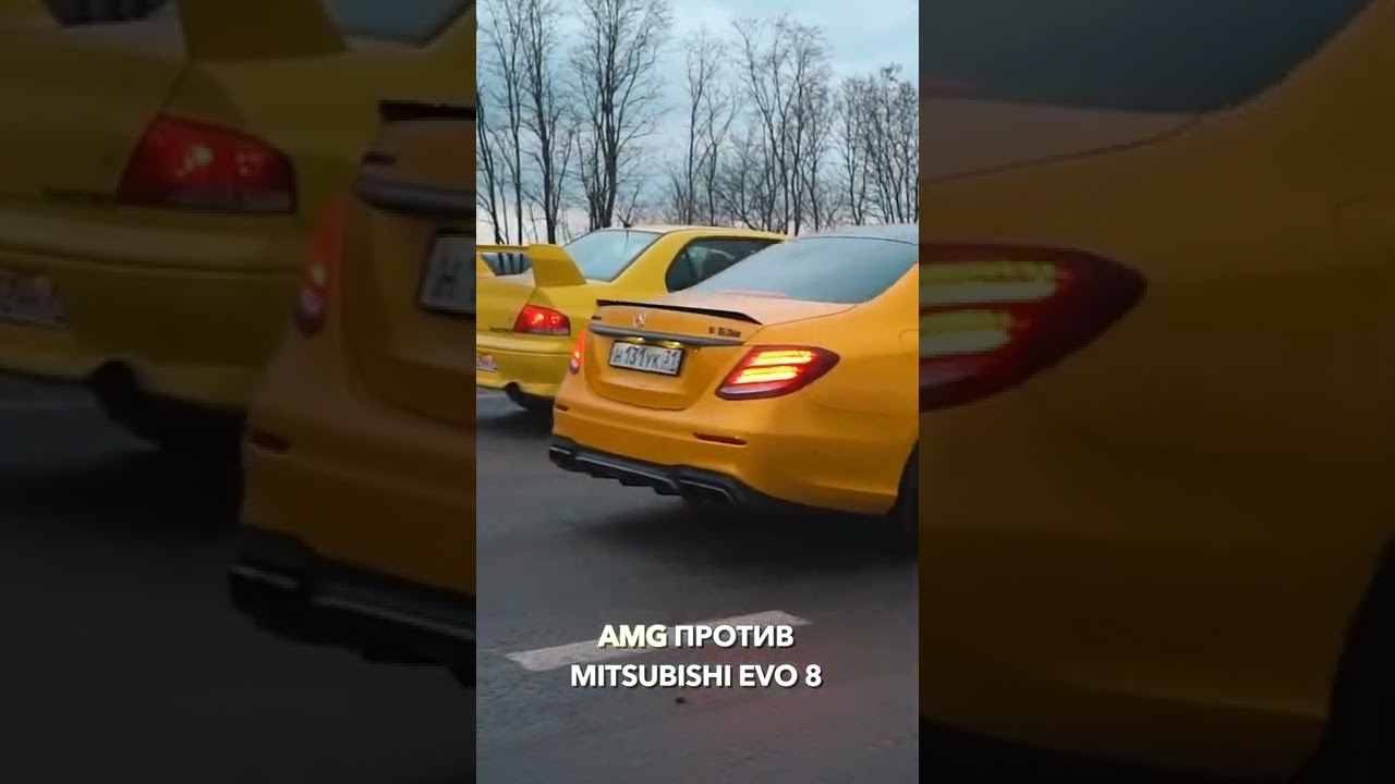 AMG против Mitsubishi EVO 8