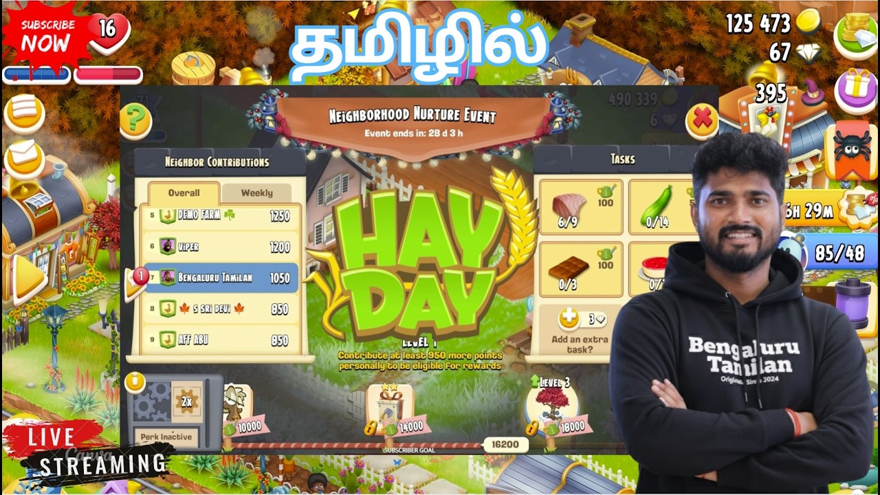 Hay Day in தமிழ் from france. Subscribe & support #haydaygameplay #haydaygameplay