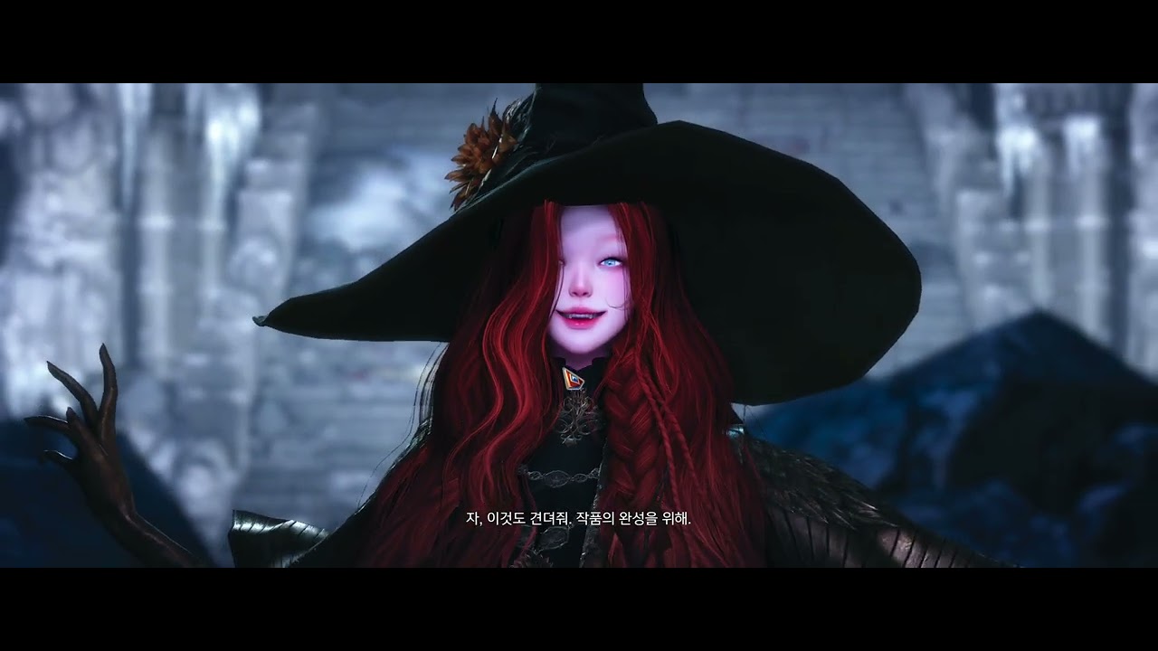 1775 황후 아르카나 인콤스 나르카 1관문