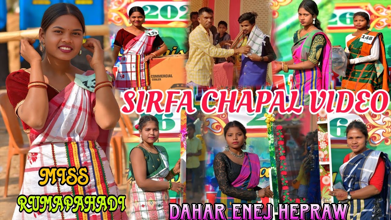 RUMAPAHADI DAHAR ENEJ SIRFA CHAPAL //BAHA DOSON JIL JOM //@BODO BOYHA