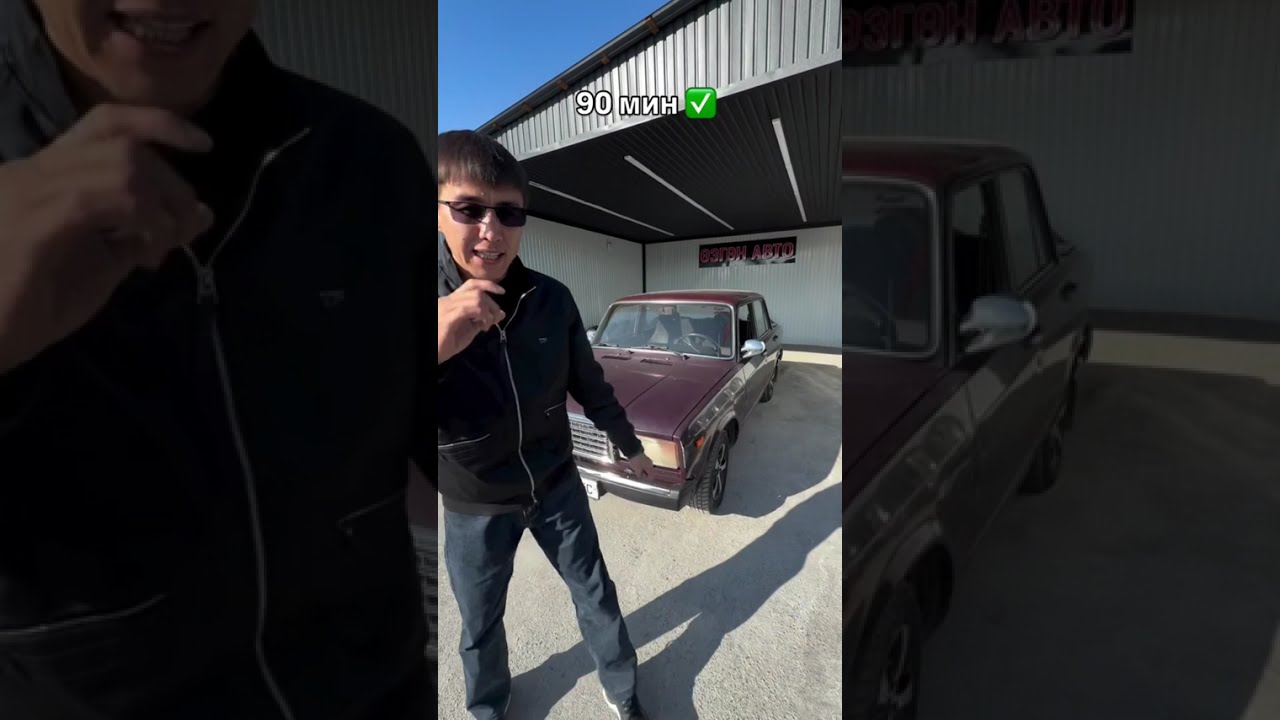 ШОК БААДАГЫ УНААЛАР АРЗАН БАА😱🔥🔥🔥🔥