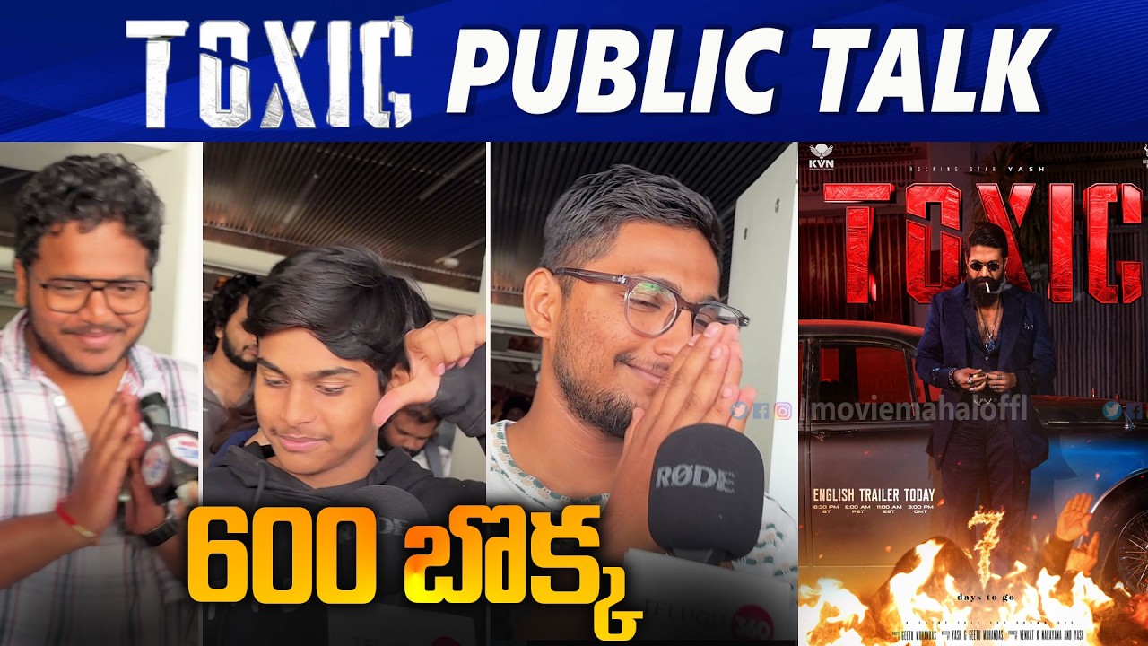 Toxic Public Talk | Toxic Public Response | Toxic Review | Movie Mahal