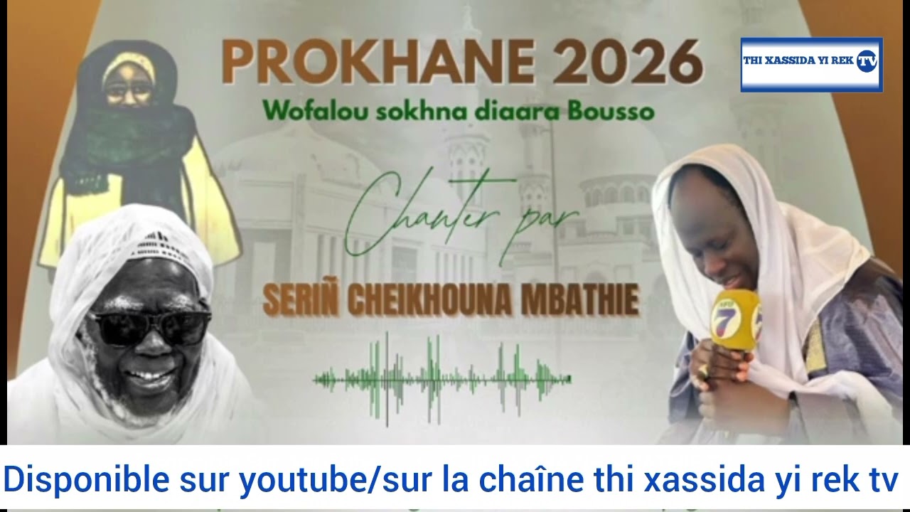 L'intégralité Wolofalou Sokhna Diarra2026// Par S Chiekhouna Mbathie= Mercredi/07/janvier/2026/