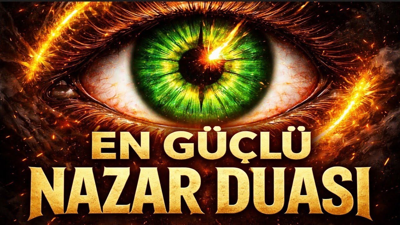 Güçlü Nazar Duasi | Ayetel Kürsi, Felak, Nas | İç Huzur İçin Dinle |  Dinle ve Rahatla l Nazar Duasi