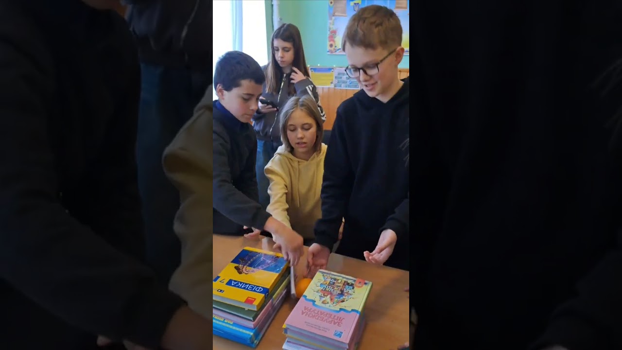 Розвиваючі п'ятихвилинки) 23.01.2026р.#школа #school #разомдоперемоги