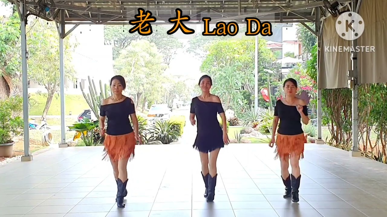 老 大 Lao Da Line Dance ( Beginner )