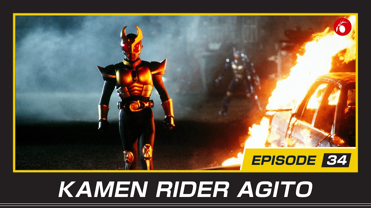 KAMEN RIDER AGITO | #34