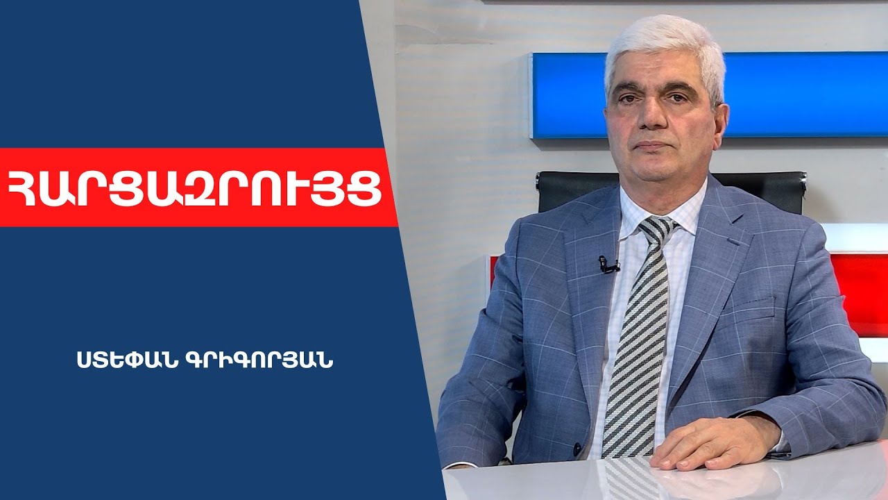 Լուրջ է Սոլովյովի սպառնալիքը՝ ռազմական ուժ կիրառել ՀՀ դեմ․ ՌԴ-ն ցավոտ է տանում Թրամփի ուղին՝ ԱՄՆ հետ