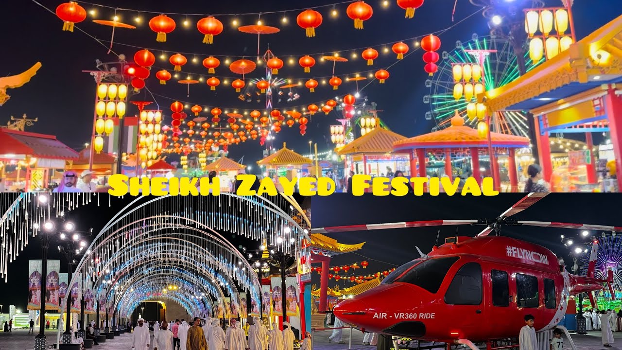 Sheikh Zayed Festival (2024-2025) || Al Wathba, Abudhabi