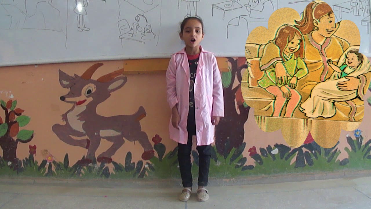 حكاية  أحب أخي من طرف تلميذة