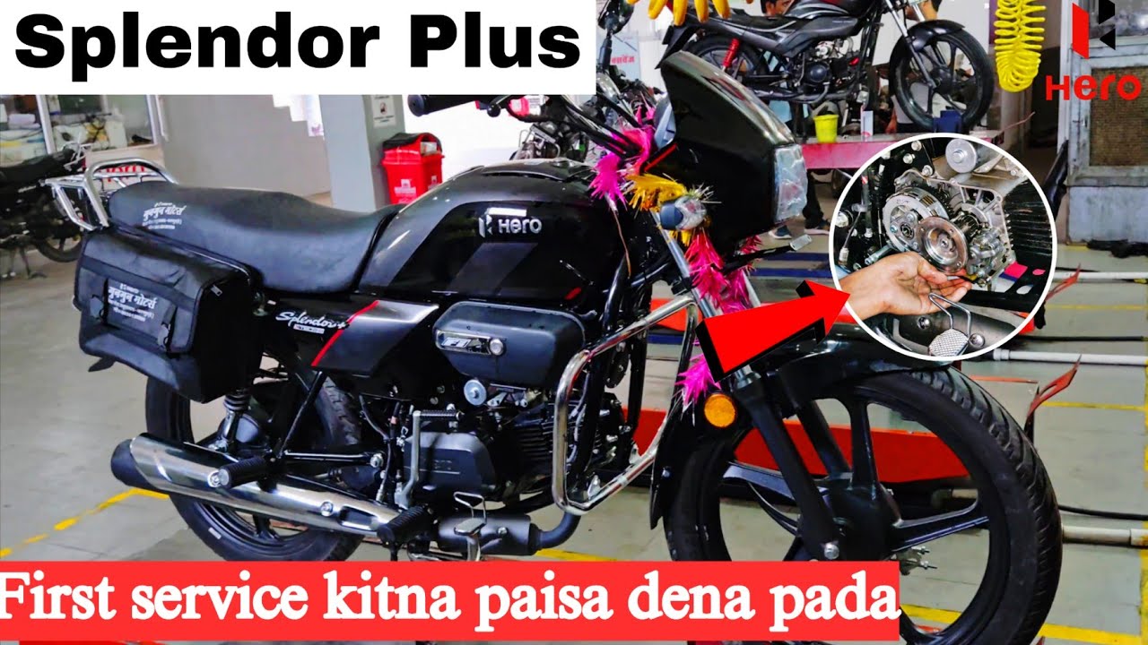 Splendor Plus First Service Costs and Details 2025 Latest Model Update