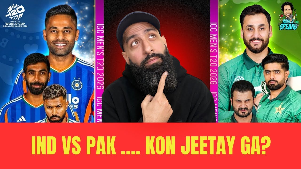 Ind Vs Pak T20i World cup 2026 | Who will win the battle on 15th Feb 2026 | Match Preview 