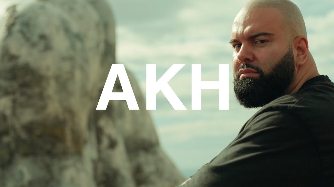 ANIMUS - AKH