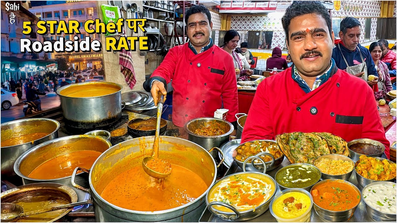 Shimla 5 Star Chef ka Pahadi Tourist Dhaba | Punjabi Thali | Street Food India