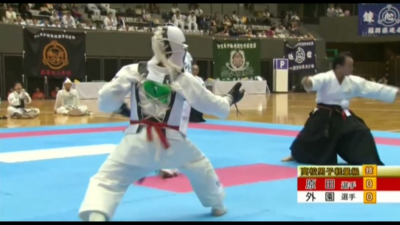 少林寺流錬心館全国空手道選手権大会高校男子軽量級決勝