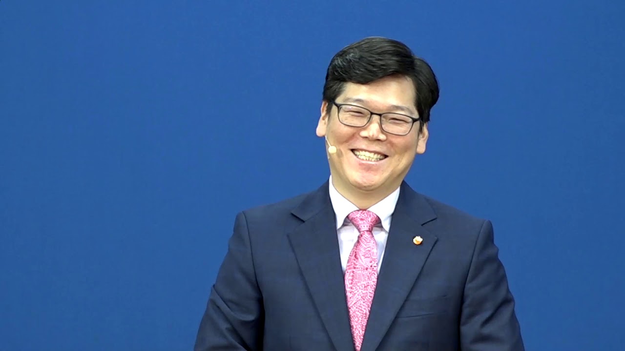 그리스도인의 또 다른 이름 아메림노스 (배현기 목사)