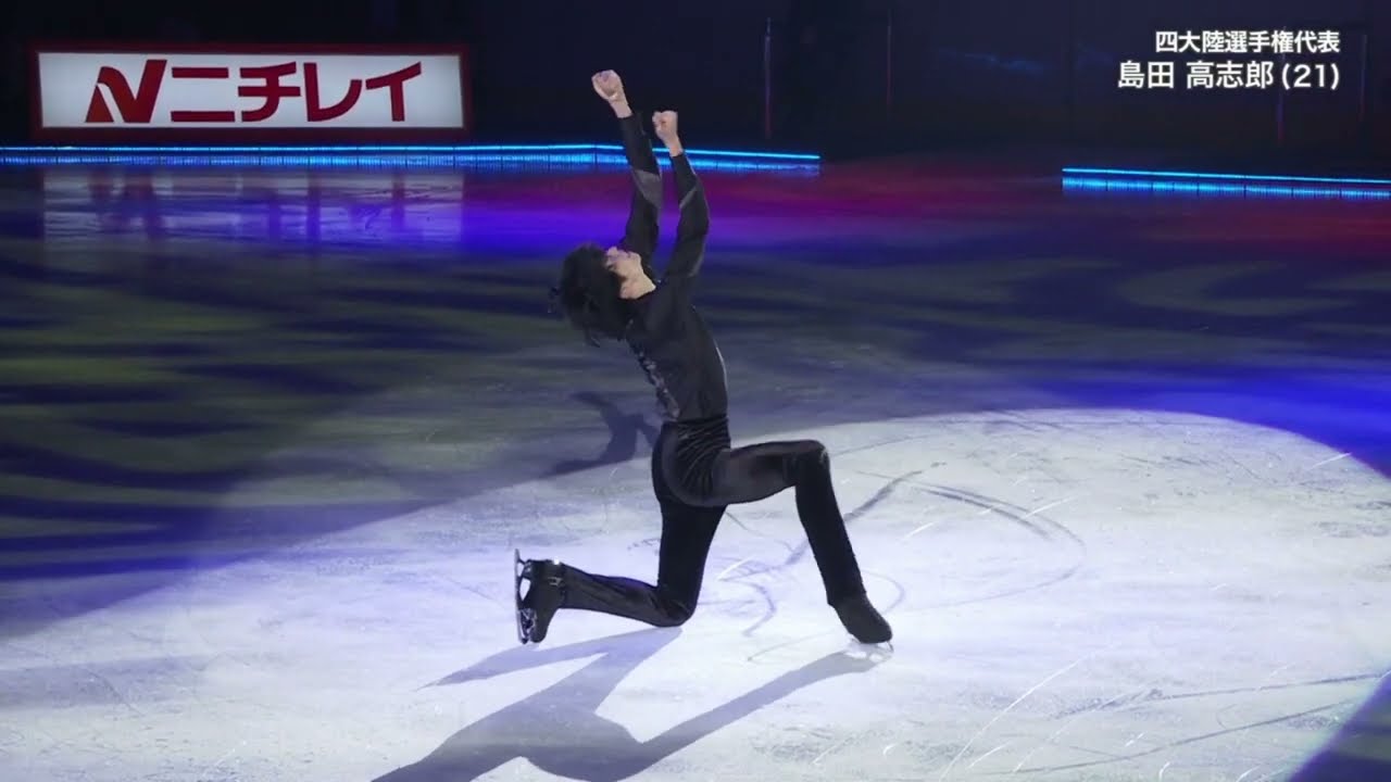 JNats 2022 Koshiro Shimada 島田高志郎 - Moulin Rouge/Come What May exhibition