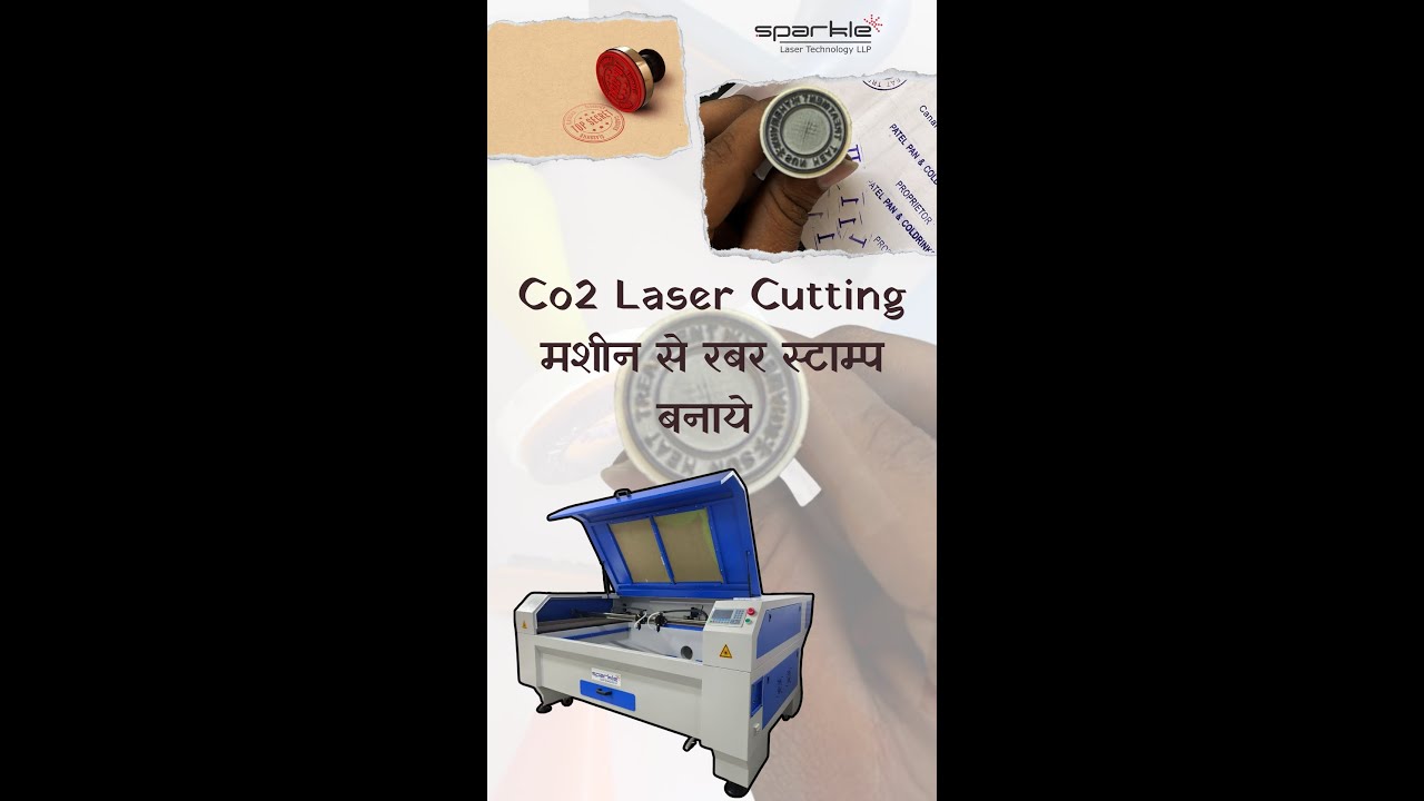 Best Co2 Laser Cutting / Engraving Machine For Rubber Stamp Making | New Business Idea