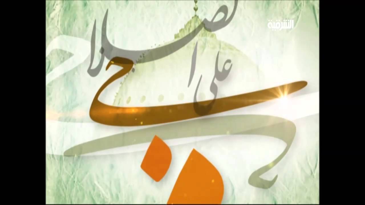 adhanramadhan