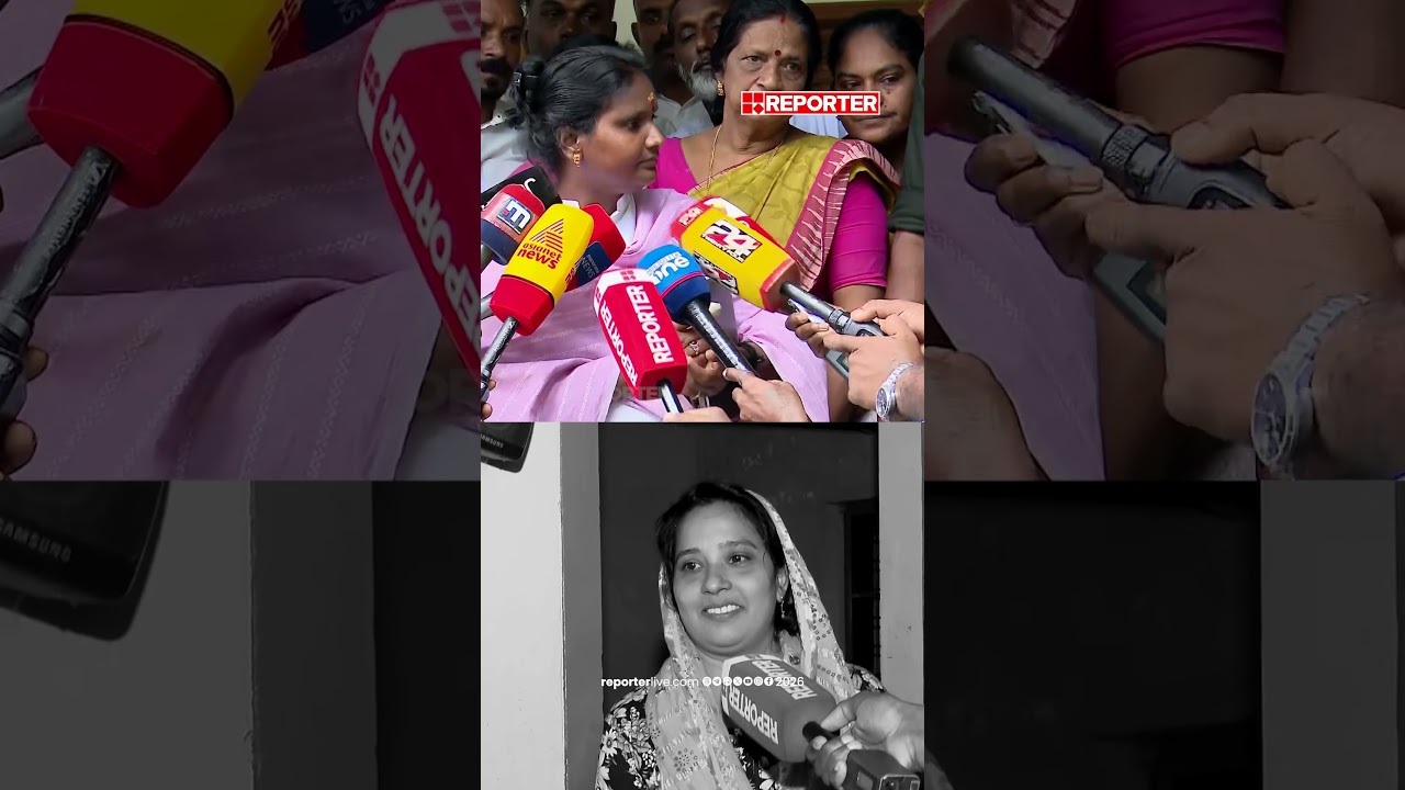 രമ്യ ഹരിദാസിന്റെ വാദം തള്ളി സജാദിന്റെ ഭാര്യ സിനി | Ramya Haridas