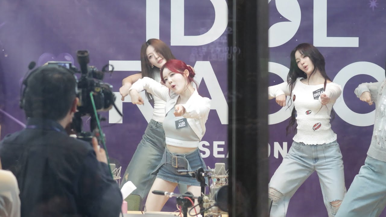 250324 스테이씨(STAYC) "BEBE" @아이돌라디오 by ODS
