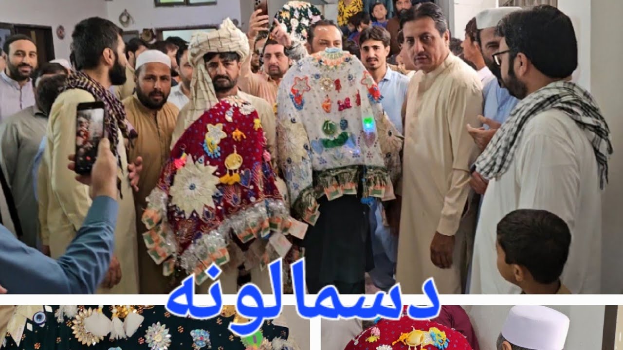 Dosmialona Akakhel lahore
