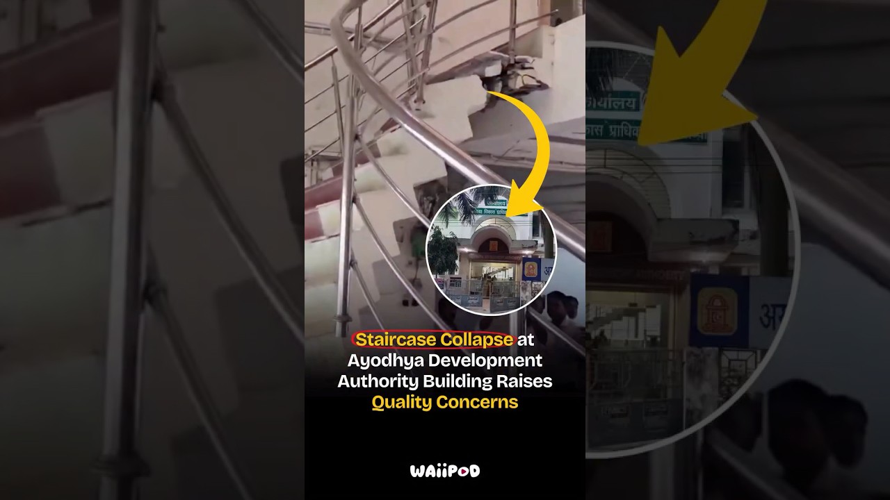 Staircase Collapse Inside Ayodhya Authority Building | Waiipod