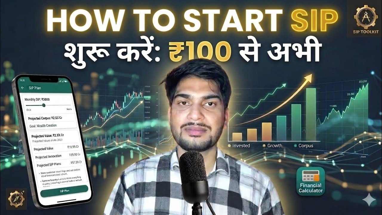 How To Start SIP In Mutual Funds || SIP Investment || Beginners Guide @RINKUMANDHANA