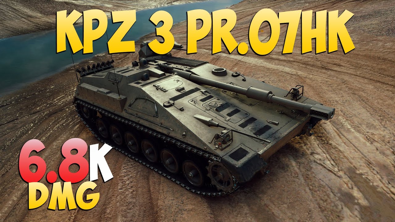KPz 3 Pr.07HK - 6 Kills 6.8K DMG - Состоятельный! - Мир Танков