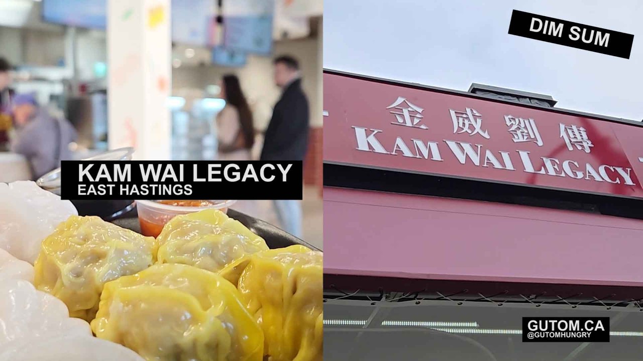 Недорогая еда! Ресторан KAM WAI LEGACY DIM SUM теперь открыт в Ванкувере! #Еда #УличнаяЕда #Китай...