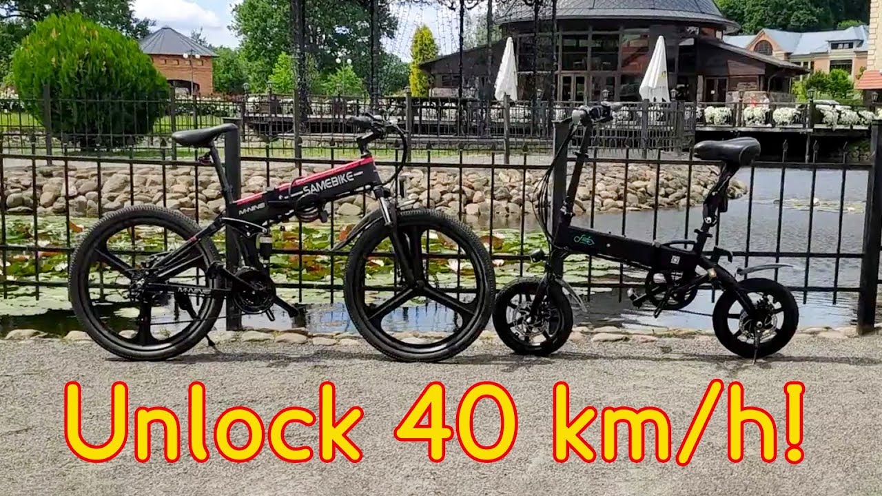 Как снять ограничение скорости: электровелосипеды Samebike LO26 и Fiido D1