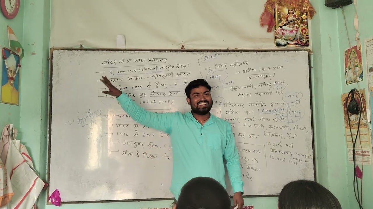 चंपारण सत्याग्रह class 10th 