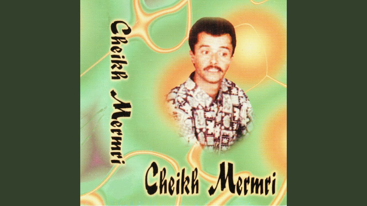 Kidati Sghira