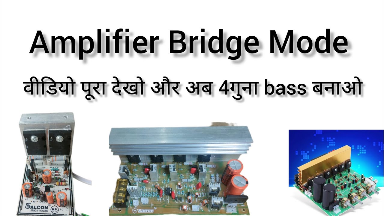 Amplifier bridge mode explain 5200 mosfet amplifier circuit