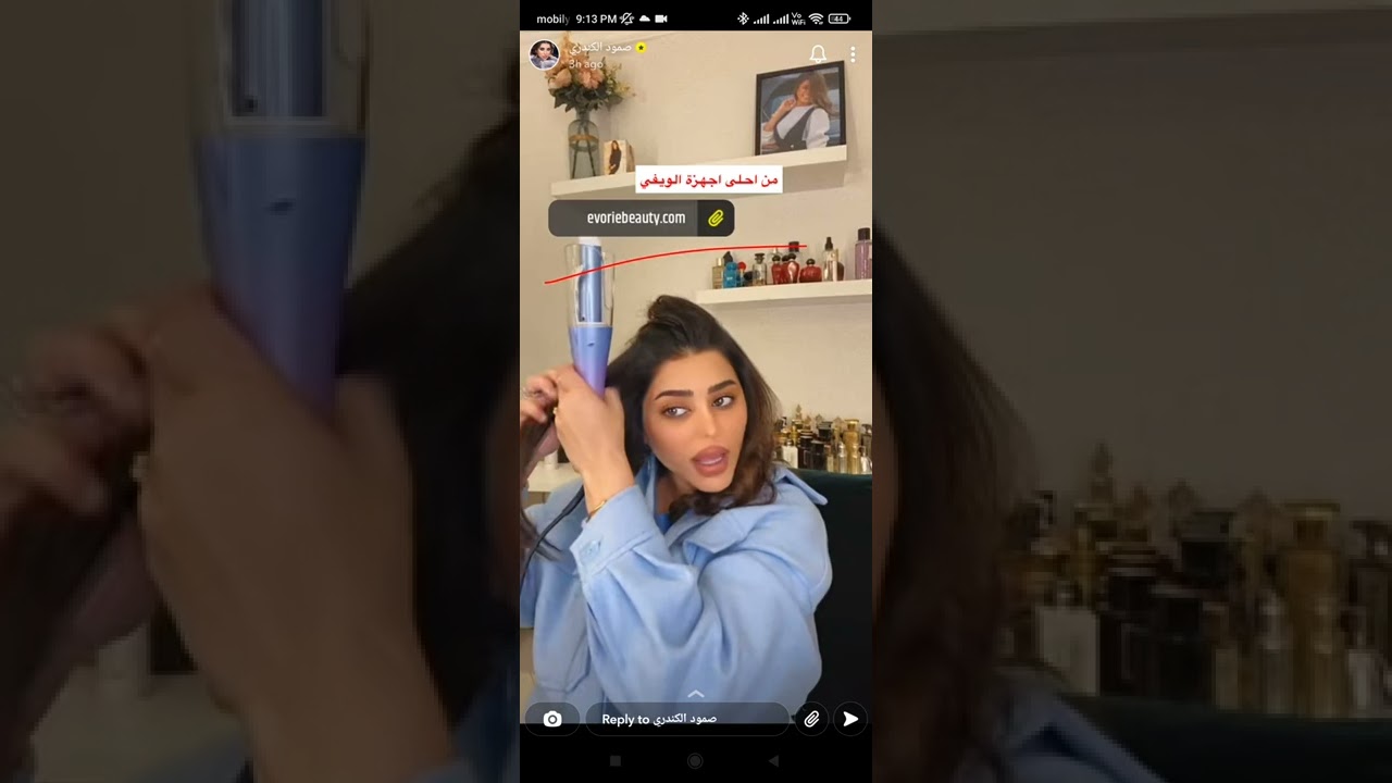 سنابات صمود الكندري 💜