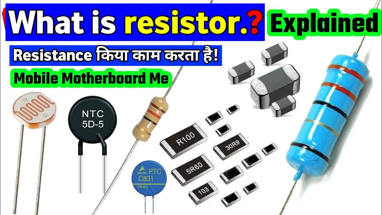 What Is Resistor? | What Is Resistance | 99% Technician Nahi Jante Hai