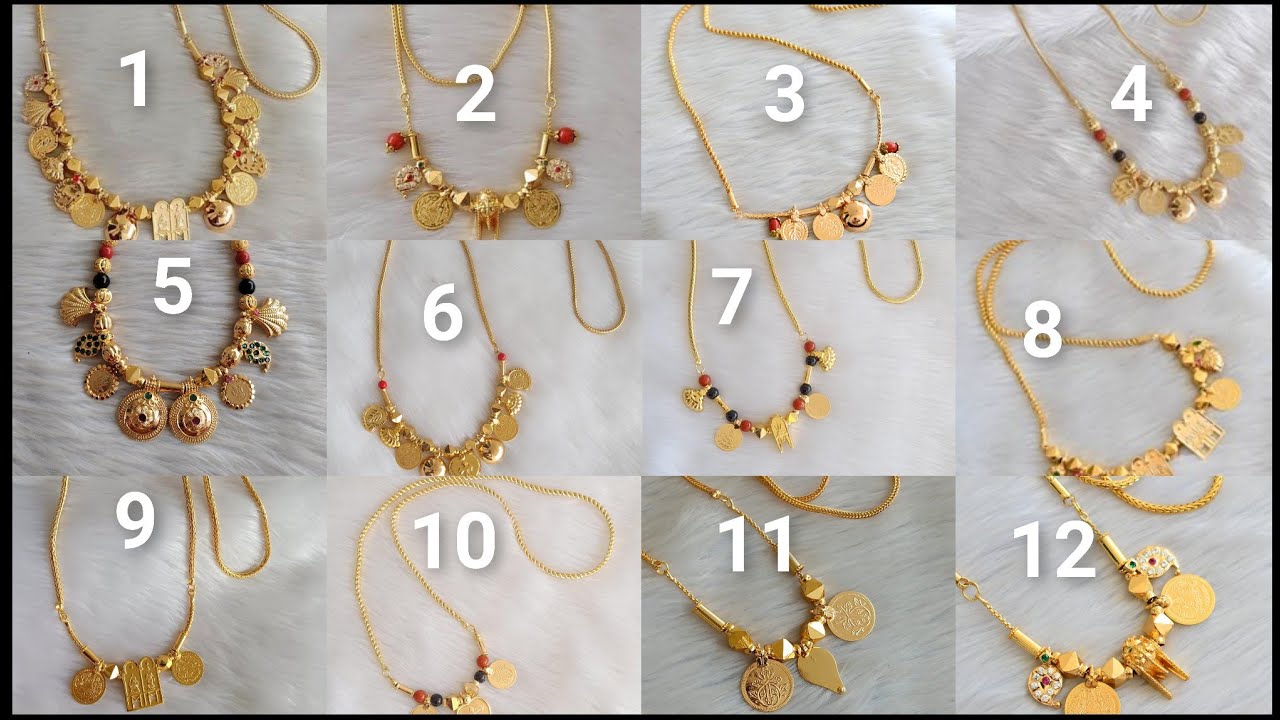 Impon Thali Chain | Saradu | Order ☎️ 9043893960 ☎️9043765026 ☎️7305393504 #shorts