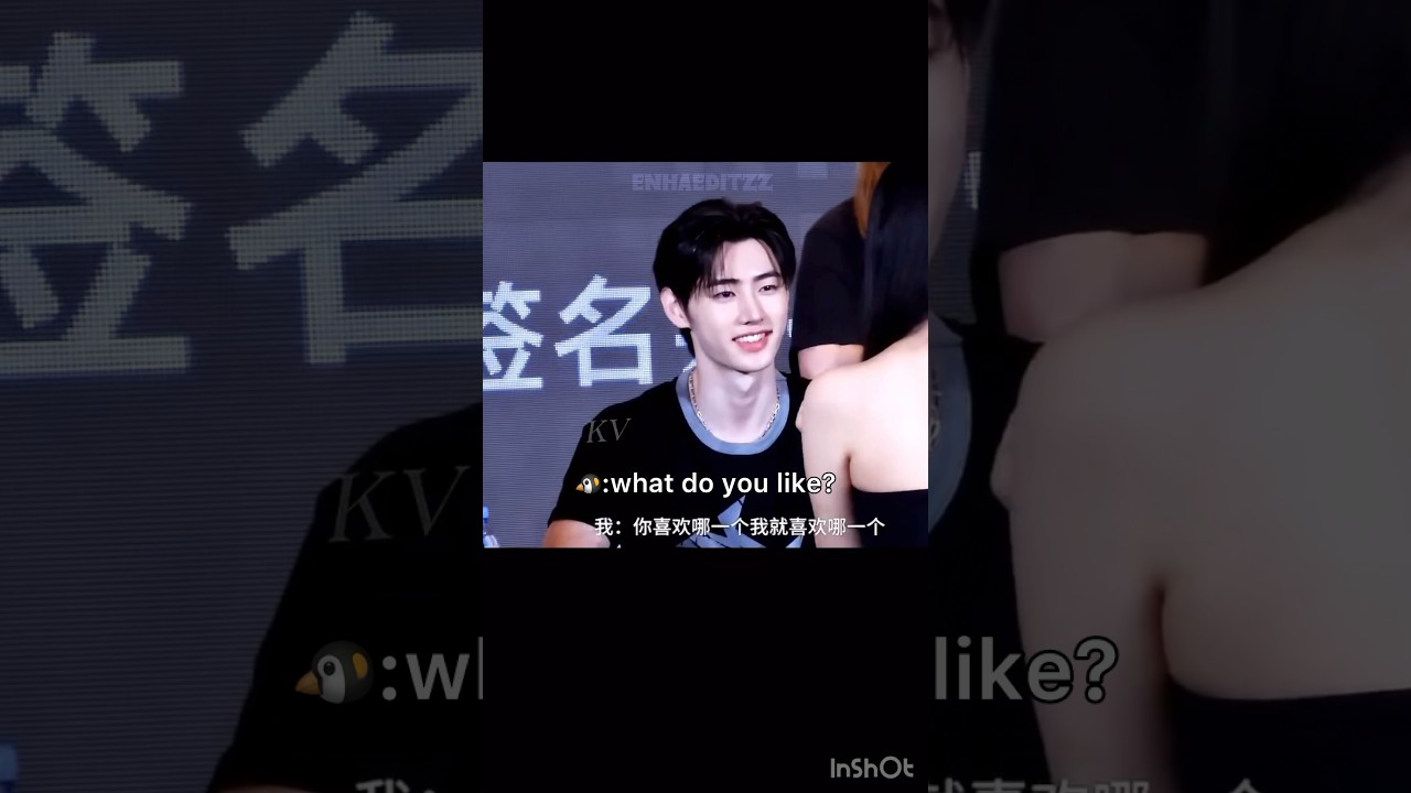 The way he was looking at her..😭🫠🥺 #sunghoon #enhypen #fansign #enhaeditzz