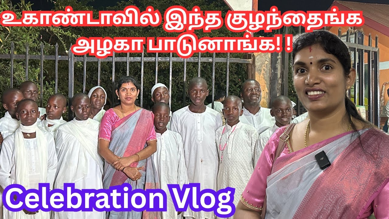 🎂💐ஆப்பிரிக்கா உகாண்டாவில் Shree SathyaSai Babaவின் 100thyears birthdaycelebration|Africa Ugandavlog