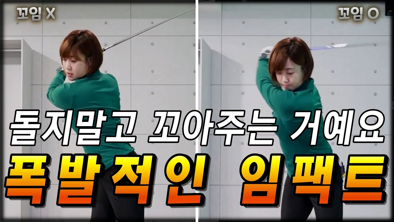 이걸 몰라서 그동안 어려웠던거 같아요.