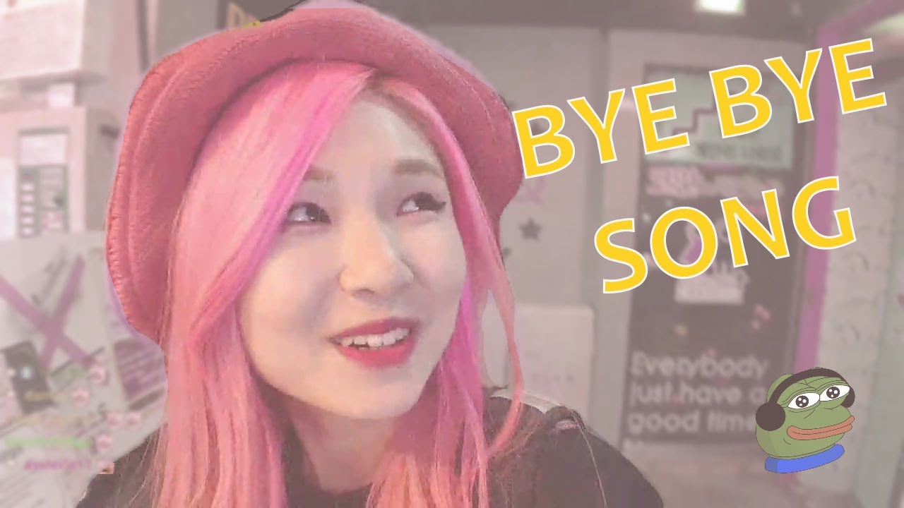 HAchubby Highlight - Cover of TWICE (트와이스) - SLEEP TIGHT GOOD NIGHT (잘자요 굿나잇)
