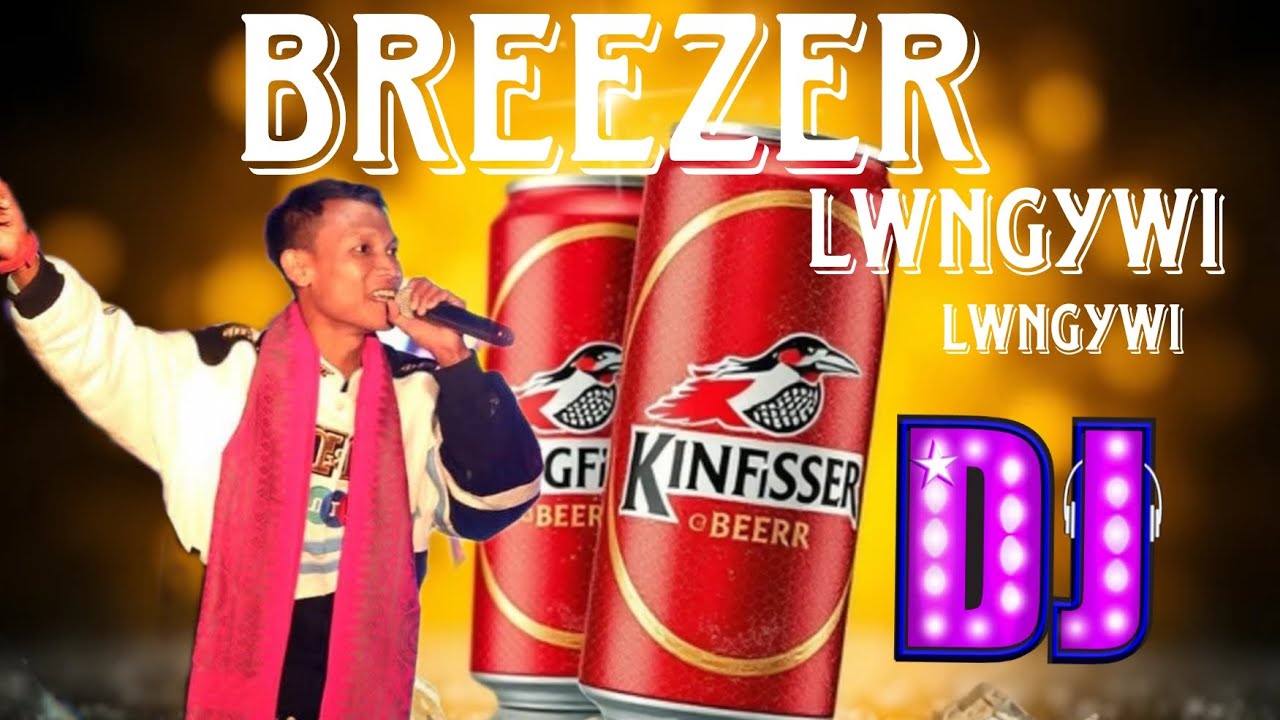 Breezer_ Lwngywi²/ Bodo Dj song || super hit || hard bass || 
