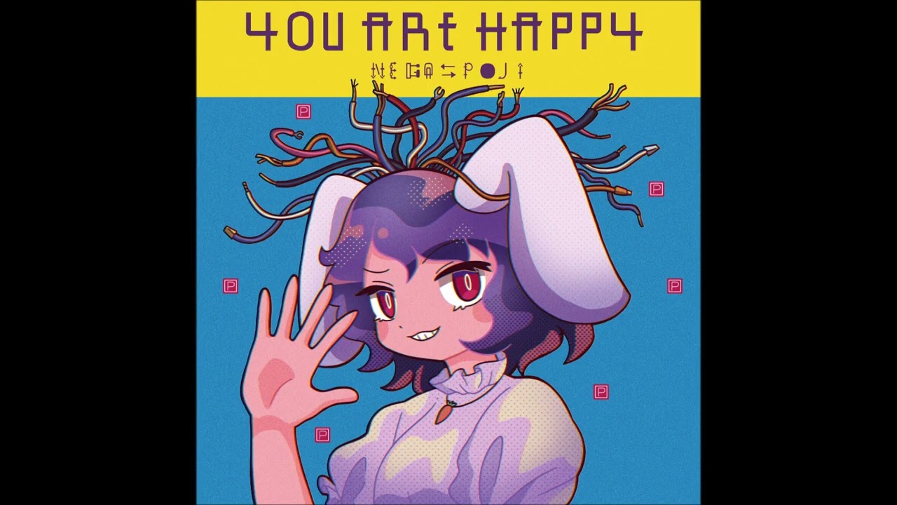 [東方アレンジ]ナイトバード/もう歌しか聞こえない[ネガポジ]